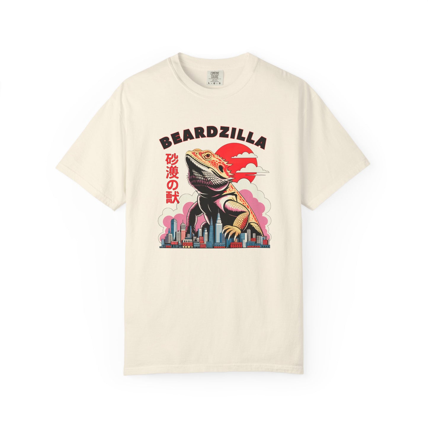 Beardzilla T-shirt