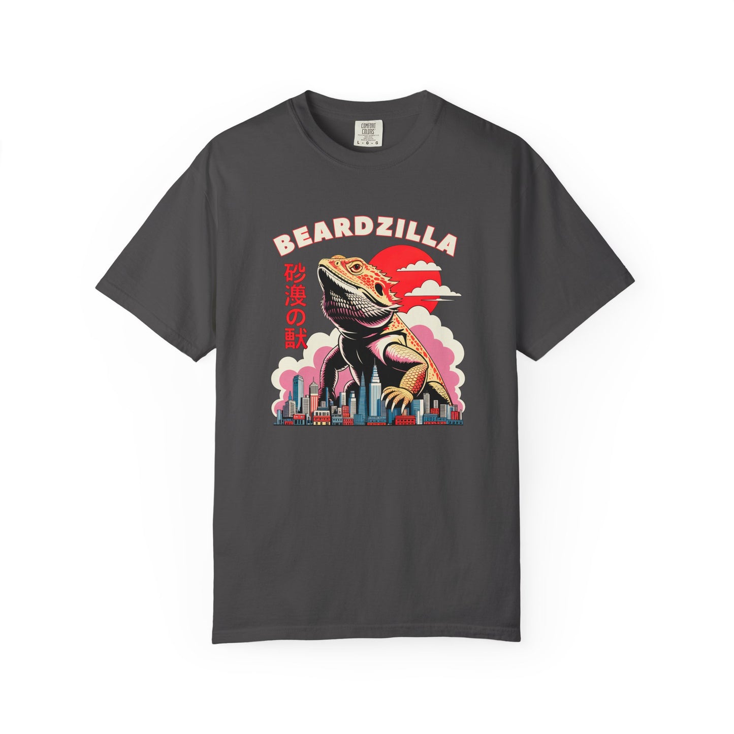 Beardzilla T-shirt