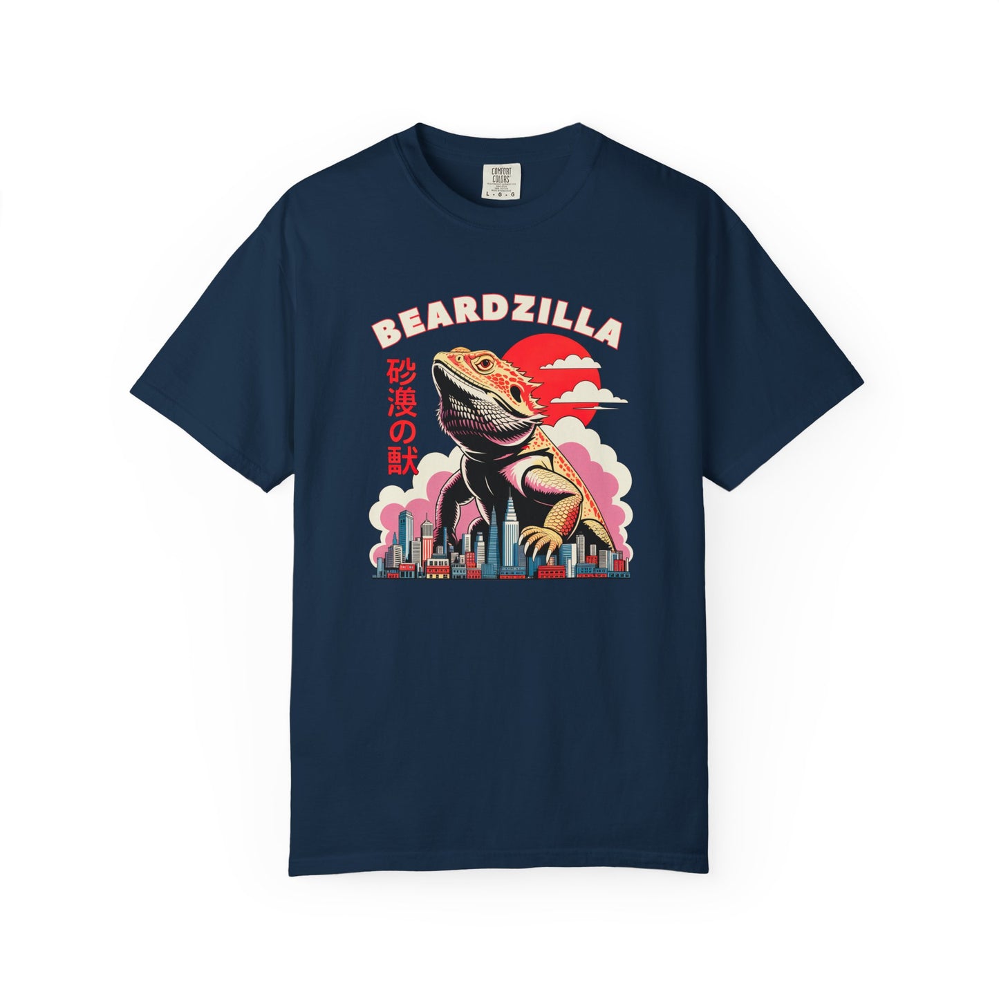 Beardzilla T-shirt
