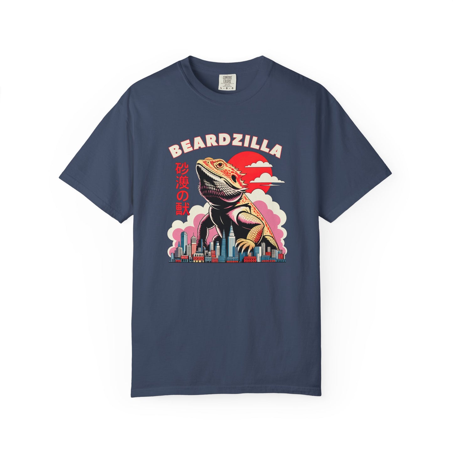 Beardzilla T-shirt