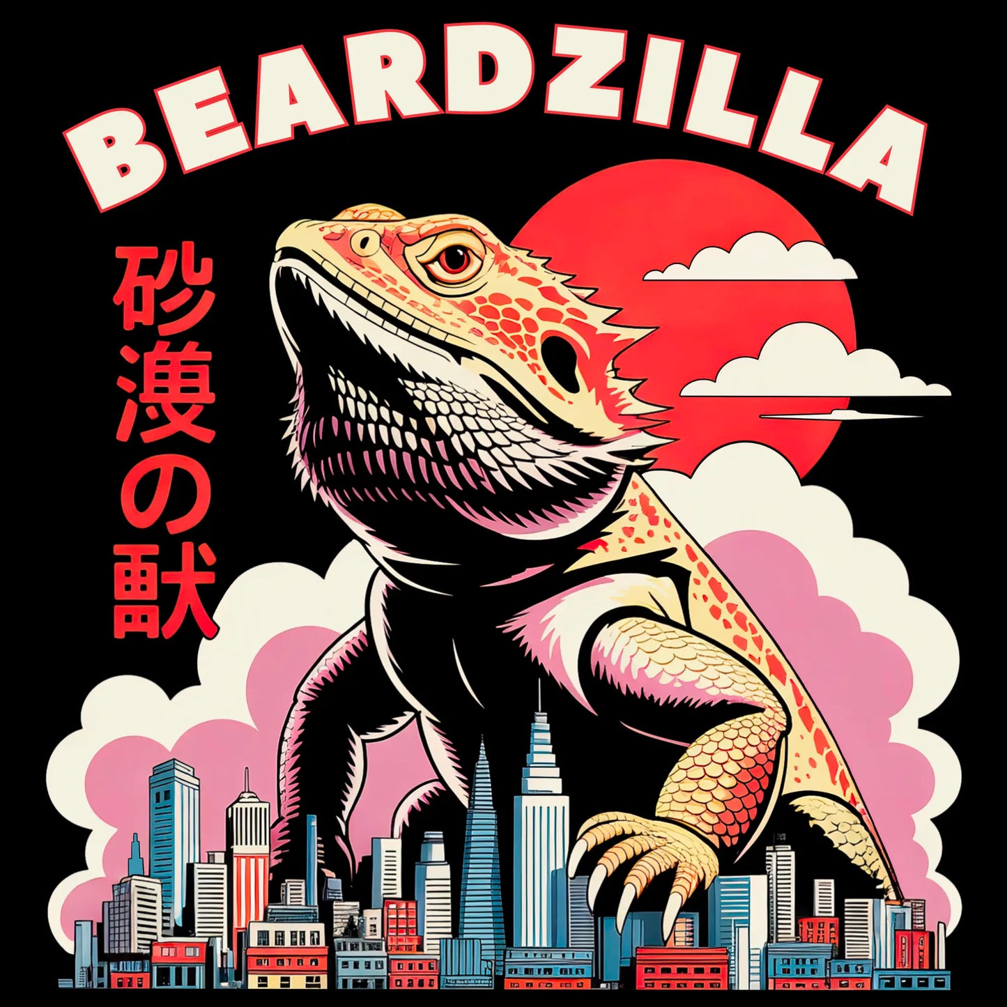 Beardzilla T-shirt