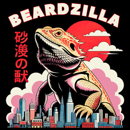 Beardzilla T-shirt